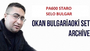 NUMBER 9 - PA600 STARO SELO BULGAR SET