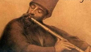 KMP NAY (ney) ARCHIVE (23 KMP) - Piece of 23 Nay KMP - free