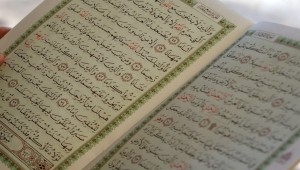 Bu Yıl Yaz Kuran Kursları Olacak Mı?  - 2020 Yaz Kuran Kursları Açılacak Mı? 2020 Yaz Kuran Kursları